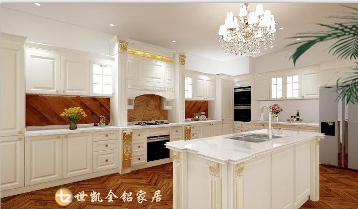 沈陽(yáng)全鋁家具